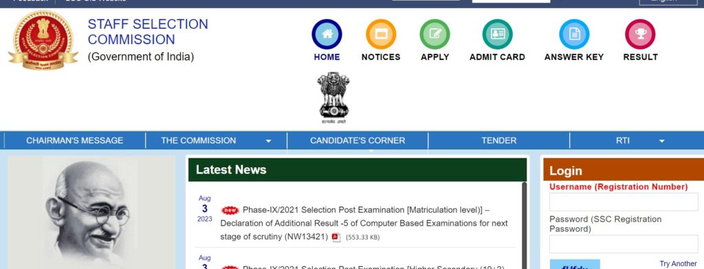 SSC Stenographer Grade C & D Exam 2023 