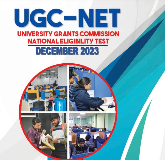 NTA UGC NET / JRF Exam 2023