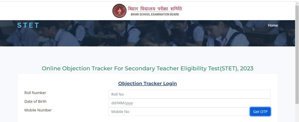 BSEB 2023 Result for Paper I and II