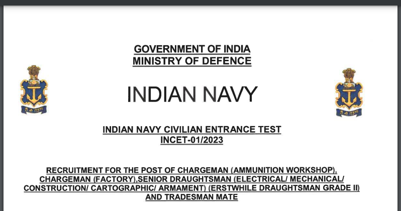 Indian Navy INCET