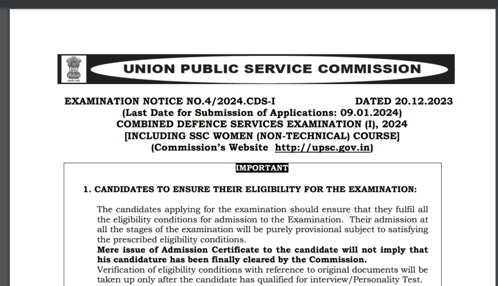 UPSC CDS I Exam 2024