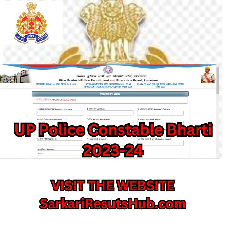 UP Police Constable Bharti