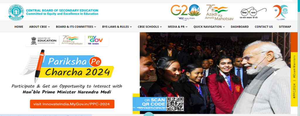 CBSE Board Recruitment 2024