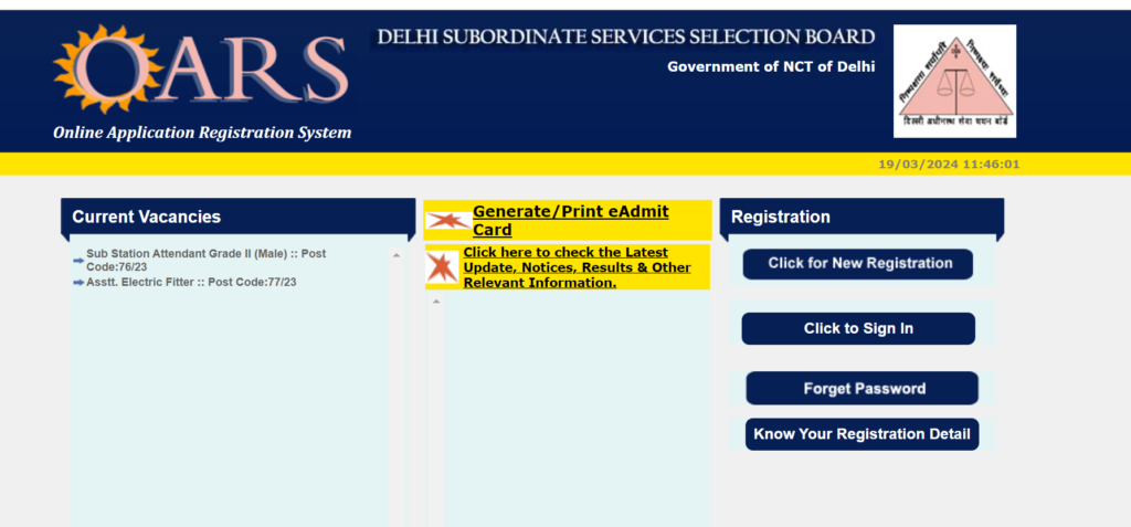 Delhi DSSSB Recruitment 2024