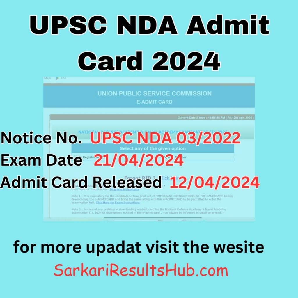 UPSC NDA Admit Card 2024