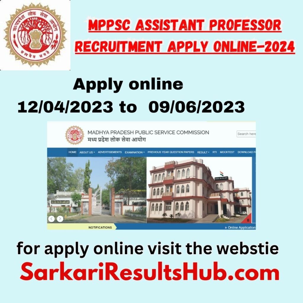 MPPSC Assistant Professor Recruitment 